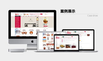 微信开发与知识产权服务 汇桔网的网络技术开发之路