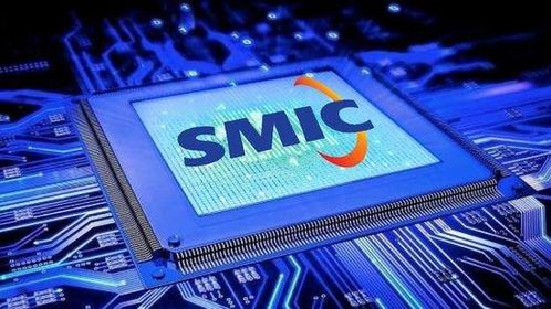 中芯国际获华为订单，推动国产芯片技术发展