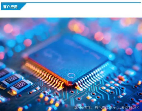 成功案例 如何通过网络技术服务提高仪器测试准确度